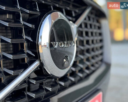 Синий Вольво ХС90, объемом двигателя 1.97 л и пробегом 137 тыс. км за 39500 $, фото 27 на Automoto.ua