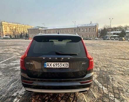 Синий Вольво ХС90, объемом двигателя 1.97 л и пробегом 44 тыс. км за 54500 $, фото 7 на Automoto.ua