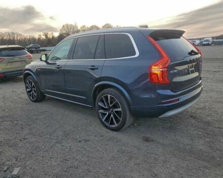 Синій Вольво ХС90, об'ємом двигуна 2 л та пробігом 105 тис. км за 12900 $, фото 1 на Automoto.ua