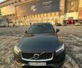 Синий Вольво ХС90, объемом двигателя 1.97 л и пробегом 44 тыс. км за 54500 $, фото 1 на Automoto.ua