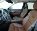 Синий Вольво ХС90, объемом двигателя 0 л и пробегом 44 тыс. км за 21000 $, фото 3 на Automoto.ua