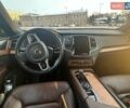 Синий Вольво ХС90, объемом двигателя 1.97 л и пробегом 44 тыс. км за 54500 $, фото 12 на Automoto.ua