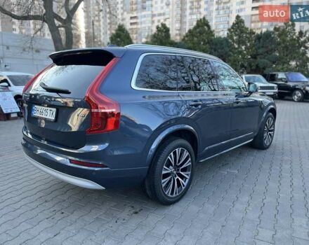 Синий Вольво ХС90, объемом двигателя 1.97 л и пробегом 49 тыс. км за 38500 $, фото 4 на Automoto.ua