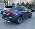 Синий Вольво ХС90, объемом двигателя 1.97 л и пробегом 49 тыс. км за 38500 $, фото 4 на Automoto.ua