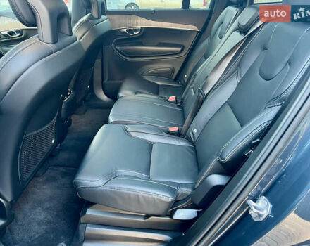 Синий Вольво ХС90, объемом двигателя 2 л и пробегом 69 тыс. км за 46900 $, фото 34 на Automoto.ua