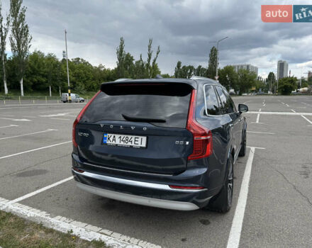Синий Вольво ХС90, объемом двигателя 1.97 л и пробегом 67 тыс. км за 52500 $, фото 6 на Automoto.ua
