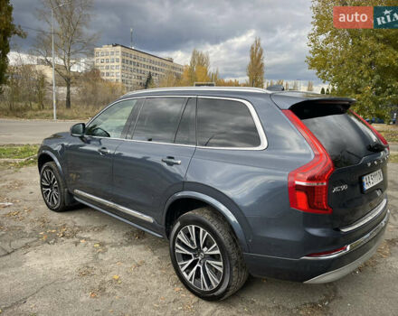 Вольво ХС90 2021 в Киеве на Automoto.ua Синий Вольво ХС90, объемом двигателя 1.97 л и пробегом 57 тыс. км за 52000 $, фото 9 на Automoto.ua