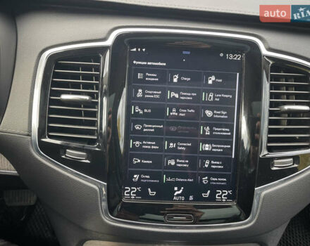 Вольво ХС90 2021 в Киеве на Automoto.ua Синий Вольво ХС90, объемом двигателя 1.97 л и пробегом 57 тыс. км за 52000 $, фото 25 на Automoto.ua