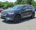 Синий Вольво ХС90, объемом двигателя 2 л и пробегом 21 тыс. км за 28600 $, фото 1 на Automoto.ua