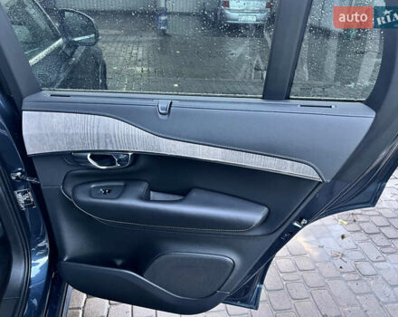 Синий Вольво ХС90, объемом двигателя 2 л и пробегом 69 тыс. км за 46900 $, фото 48 на Automoto.ua