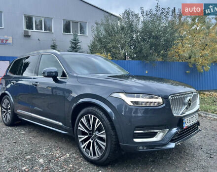 Синий Вольво ХС90, объемом двигателя 2 л и пробегом 69 тыс. км за 46900 $, фото 16 на Automoto.ua