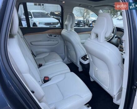 Синий Вольво ХС90, объемом двигателя 1.97 л и пробегом 49 тыс. км за 38500 $, фото 32 на Automoto.ua