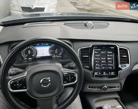 Вольво ХС90 2021 в Киеве на Automoto.ua Синий Вольво ХС90, объемом двигателя 1.97 л и пробегом 57 тыс. км за 52000 $, фото 31 на Automoto.ua
