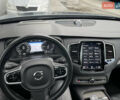 Вольво ХС90 2021 в Киеве на Automoto.ua Синий Вольво ХС90, объемом двигателя 1.97 л и пробегом 57 тыс. км за 52000 $, фото 31 на Automoto.ua