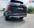 Синий Вольво ХС90, объемом двигателя 2 л и пробегом 61 тыс. км за 49900 $, фото 14 на Automoto.ua