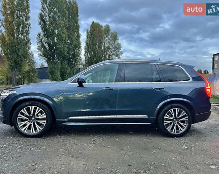 Синий Вольво ХС90, объемом двигателя 2 л и пробегом 69 тыс. км за 46900 $, фото 9 на Automoto.ua