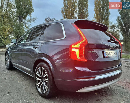 Синий Вольво ХС90, объемом двигателя 2 л и пробегом 69 тыс. км за 46900 $, фото 11 на Automoto.ua