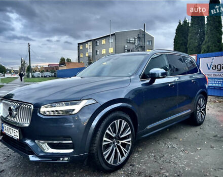 Синий Вольво ХС90, объемом двигателя 2 л и пробегом 69 тыс. км за 46900 $, фото 2 на Automoto.ua