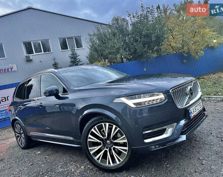 Синий Вольво ХС90, объемом двигателя 2 л и пробегом 69 тыс. км за 46900 $, фото 1 на Automoto.ua