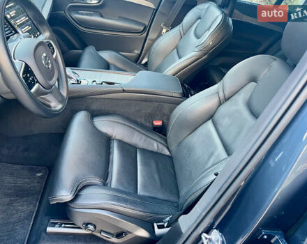 Синий Вольво ХС90, объемом двигателя 2 л и пробегом 69 тыс. км за 46900 $, фото 29 на Automoto.ua