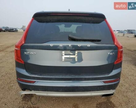 Синій Вольво ХС90, об'ємом двигуна 1.97 л та пробігом 68 тис. км за 13500 $, фото 5 на Automoto.ua