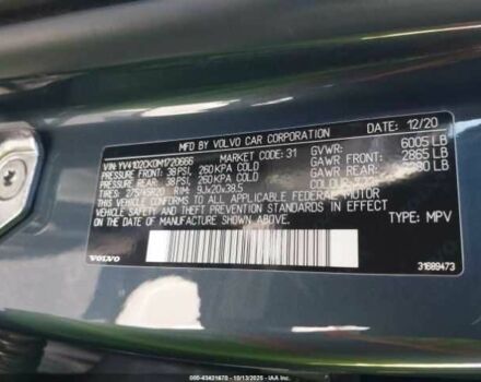 Синій Вольво ХС90, об'ємом двигуна 2 л та пробігом 53 тис. км за 9500 $, фото 8 на Automoto.ua