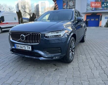 Синий Вольво ХС90, объемом двигателя 1.97 л и пробегом 49 тыс. км за 38500 $, фото 9 на Automoto.ua