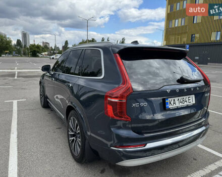 Синий Вольво ХС90, объемом двигателя 1.97 л и пробегом 67 тыс. км за 52500 $, фото 5 на Automoto.ua