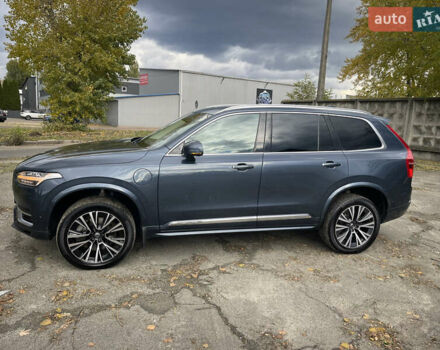 Вольво ХС90 2021 в Киеве на Automoto.ua Синий Вольво ХС90, объемом двигателя 1.97 л и пробегом 57 тыс. км за 52000 $, фото 10 на Automoto.ua
