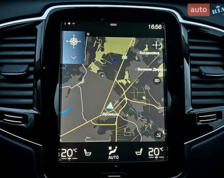 Синий Вольво ХС90, объемом двигателя 2 л и пробегом 69 тыс. км за 46900 $, фото 60 на Automoto.ua