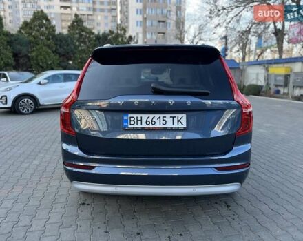 Синий Вольво ХС90, объемом двигателя 1.97 л и пробегом 49 тыс. км за 38500 $, фото 5 на Automoto.ua