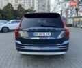 Синий Вольво ХС90, объемом двигателя 1.97 л и пробегом 49 тыс. км за 38500 $, фото 5 на Automoto.ua