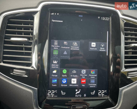 Вольво ХС90 2021 в Киеве на Automoto.ua Синий Вольво ХС90, объемом двигателя 1.97 л и пробегом 57 тыс. км за 52000 $, фото 26 на Automoto.ua