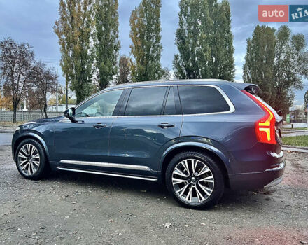 Синий Вольво ХС90, объемом двигателя 2 л и пробегом 69 тыс. км за 46900 $, фото 10 на Automoto.ua