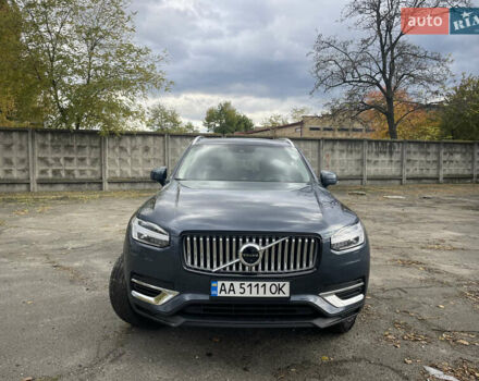 Вольво ХС90 2021 в Киеве на Automoto.ua Синий Вольво ХС90, объемом двигателя 1.97 л и пробегом 57 тыс. км за 52000 $, фото 1 на Automoto.ua