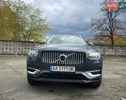 Вольво ХС90 2021 в Киеве на Automoto.ua Синий Вольво ХС90, объемом двигателя 1.97 л и пробегом 57 тыс. км за 52000 $, фото 2 на Automoto.ua