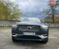 Вольво ХС90 2021 в Киеве на Automoto.ua Синий Вольво ХС90, объемом двигателя 1.97 л и пробегом 57 тыс. км за 52000 $, фото 2 на Automoto.ua