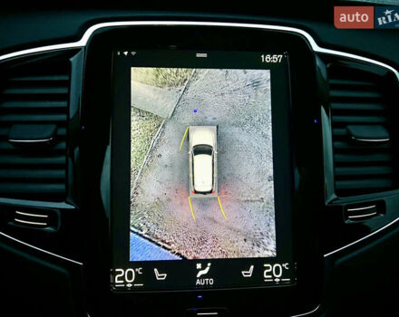 Синий Вольво ХС90, объемом двигателя 2 л и пробегом 69 тыс. км за 46900 $, фото 61 на Automoto.ua