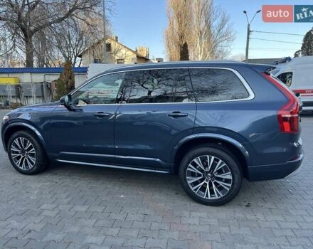 Синий Вольво ХС90, объемом двигателя 1.97 л и пробегом 49 тыс. км за 39200 $, фото 7 на Automoto.ua