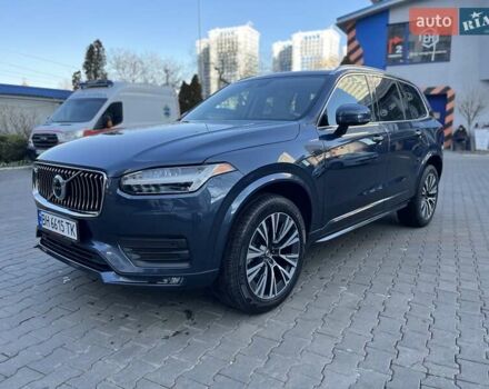 Синий Вольво ХС90, объемом двигателя 1.97 л и пробегом 49 тыс. км за 39200 $, фото 8 на Automoto.ua