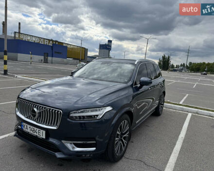 Синий Вольво ХС90, объемом двигателя 1.97 л и пробегом 67 тыс. км за 52500 $, фото 2 на Automoto.ua