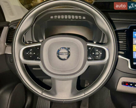 Синий Вольво ХС90, объемом двигателя 2 л и пробегом 69 тыс. км за 46900 $, фото 55 на Automoto.ua