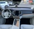 Синий Вольво ХС90, объемом двигателя 1.97 л и пробегом 49 тыс. км за 38500 $, фото 14 на Automoto.ua
