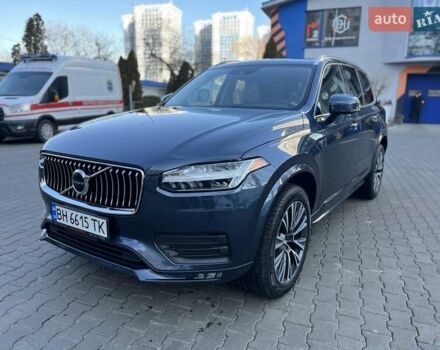Синий Вольво ХС90, объемом двигателя 1.97 л и пробегом 49 тыс. км за 38500 $, фото 1 на Automoto.ua