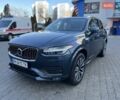Синий Вольво ХС90, объемом двигателя 1.97 л и пробегом 49 тыс. км за 38500 $, фото 1 на Automoto.ua