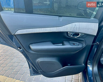 Синий Вольво ХС90, объемом двигателя 2 л и пробегом 69 тыс. км за 46900 $, фото 32 на Automoto.ua