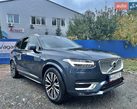 Синий Вольво ХС90, объемом двигателя 2 л и пробегом 69 тыс. км за 46900 $, фото 18 на Automoto.ua