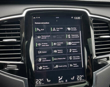 Вольво ХС90 2021 в Киеве на Automoto.ua Синий Вольво ХС90, объемом двигателя 1.97 л и пробегом 57 тыс. км за 52000 $, фото 28 на Automoto.ua