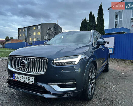 Синий Вольво ХС90, объемом двигателя 2 л и пробегом 69 тыс. км за 46900 $, фото 6 на Automoto.ua