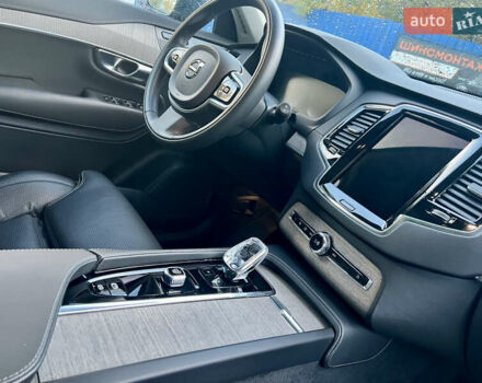 Синий Вольво ХС90, объемом двигателя 2 л и пробегом 69 тыс. км за 46900 $, фото 39 на Automoto.ua